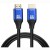 1.5m Real 8K rev2.1 HDMI Cable Gold Plated Ultra Premium UHD HDTV 48Gbps 8K60Hz 4K120Hz HD Ethernet
